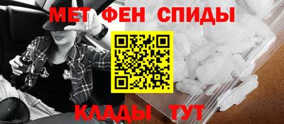 мдма Можга