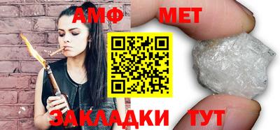 дистиллят марихуана Бузулук