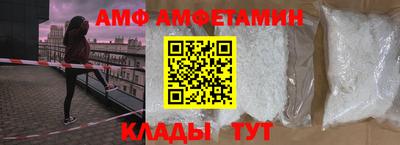 мдма Можга