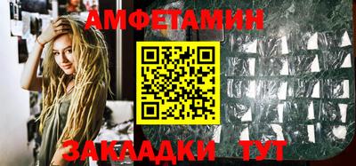 мдма Можга