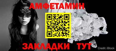 бошки Будённовск