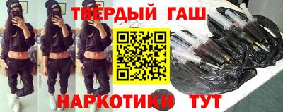 бошки Будённовск