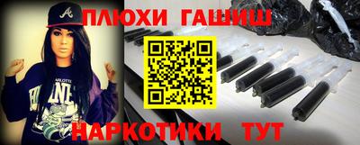 мет Моздок