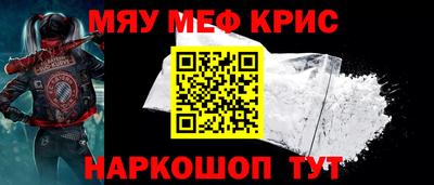 ешки Бугуруслан