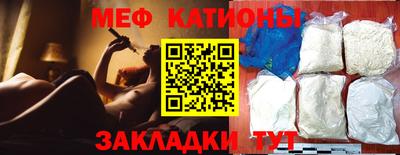 мдма Можга