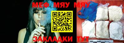 мет Моздок