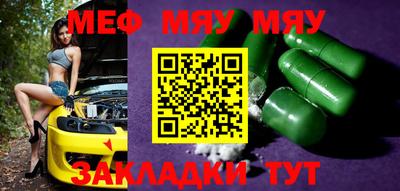 дистиллят марихуана Бузулук