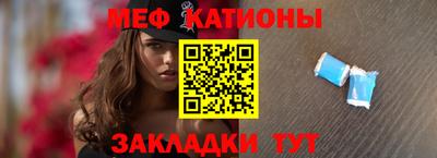 бошки Будённовск