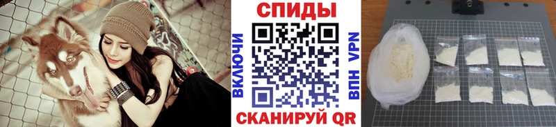 Первитин кристалл  shop телеграм  Фрязино 